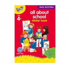 Galt Детска книжка Всичко за училище